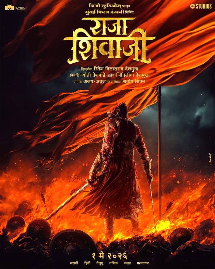 Riteish Deshmukh Wraps Shoot of ‘Raja Shivaji’, Shares Emotional Note as Film Heads Towards 1 May 2026 Release 980015