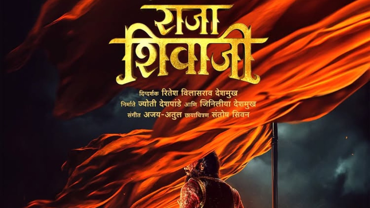 Riteish Deshmukh Wraps Shoot of ‘Raja Shivaji’, Shares Emotional Note as Film Heads Towards 1 May 2026 Release 980012