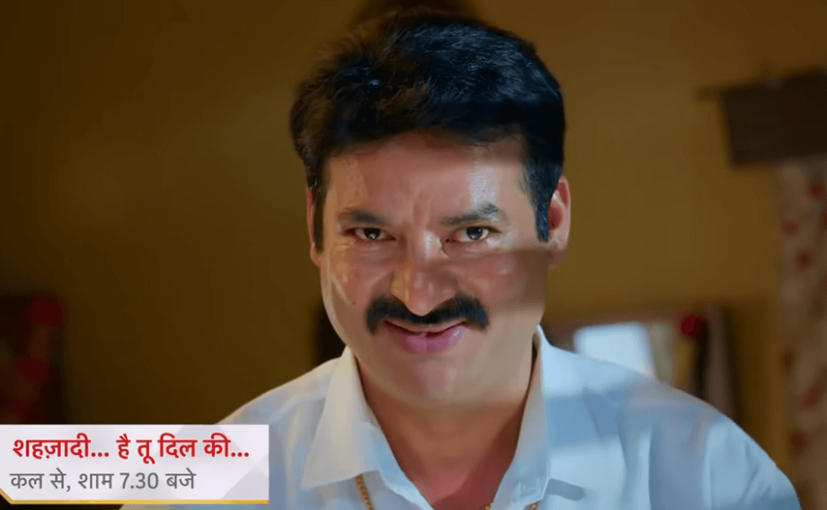 Star Plus’ Shehzadi Hai Tu Dil Ki Review: An Intriguing Tale Of Twisted Fates 978642