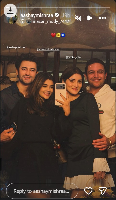 Top 5 TV Serial News December 12: Tod Kar Dil Mera, Anupamaa, Naagin 7, Pranali Rathod, And Munira Kudrati 979516