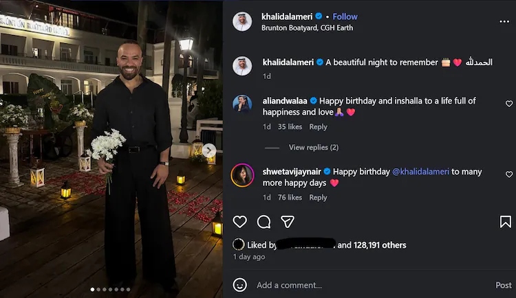 UAE Influencer Khalid Al Ameri And Tamil Actor Sunainaa Make It Official 979055