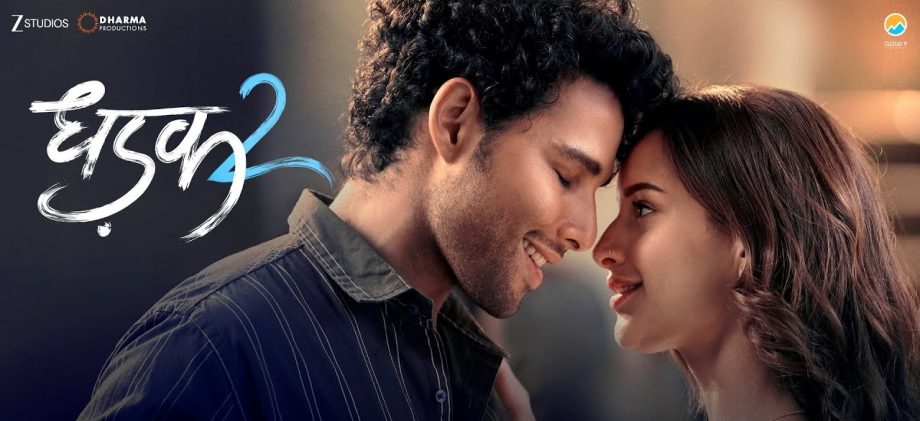 Year Ender 2025: Box Office Hits And Pits 981405