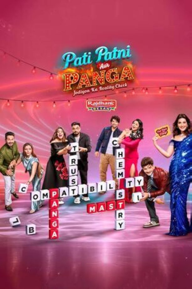 Year Ender 2025: Most Popular Reality TV Shows Of The Year 981541