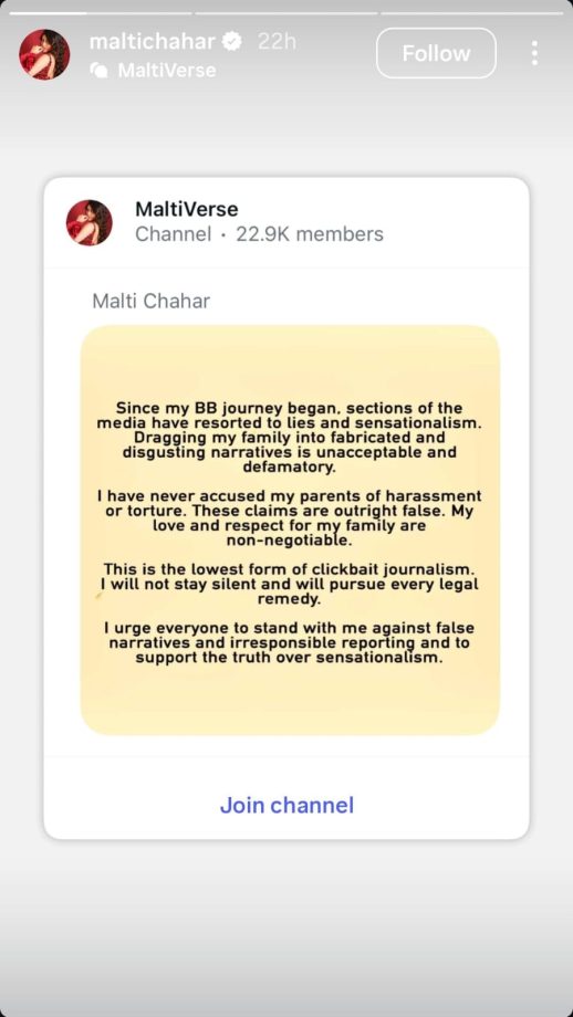 Bigg Boss 19's Malti Chahar Slams Media Over Fake Family Controversy: 