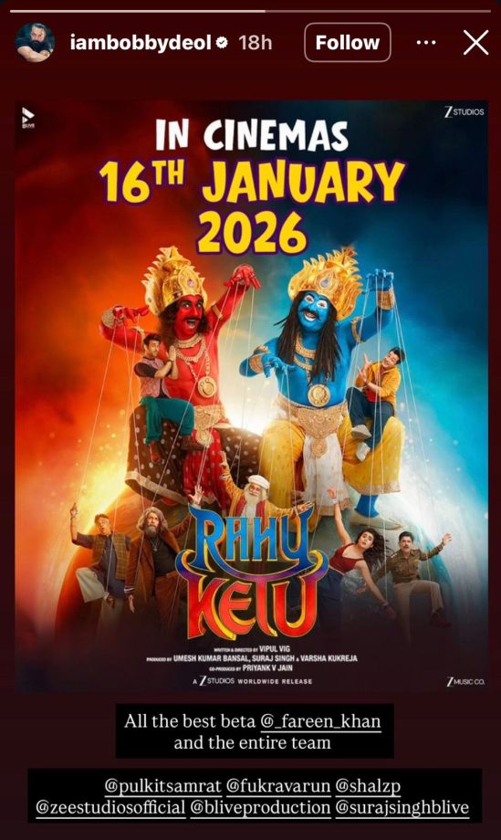 Comedy king Anees Bazmee, Kriti Sanon, Bobby Deol’s shoutout adds to the growing buzz around Rahu Ketu 983130