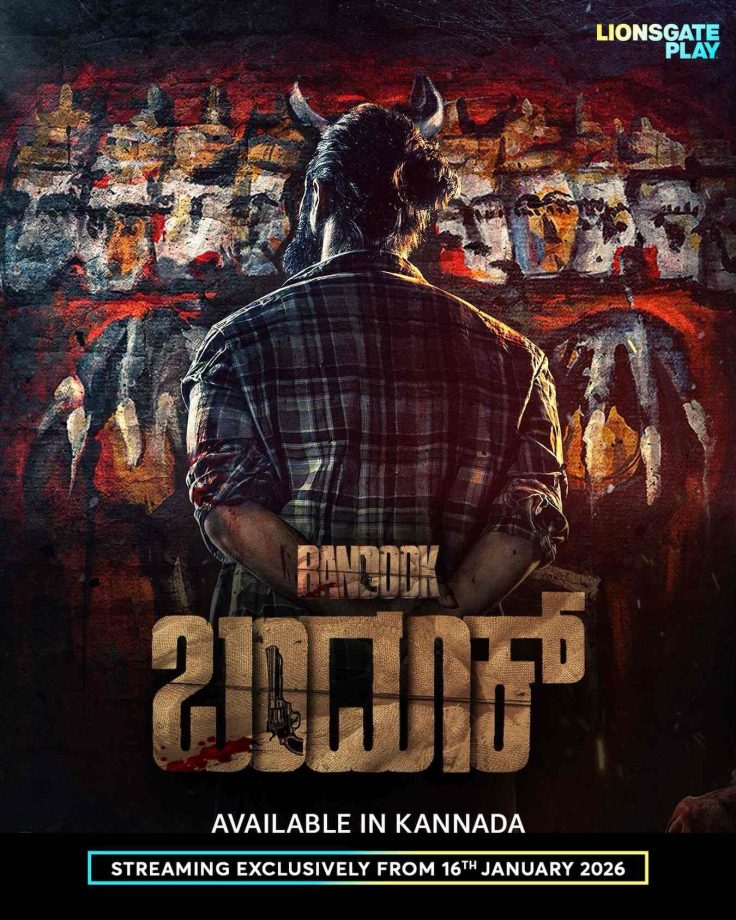 Hindi, Tamil, Telugu, and Malayalam OTT Releases This Week: What to Watch Across Platforms 983209