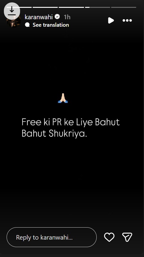 Karan Wahi Reacts Sarcastically To Marriage Buzz With Jennifer Winget, Says 