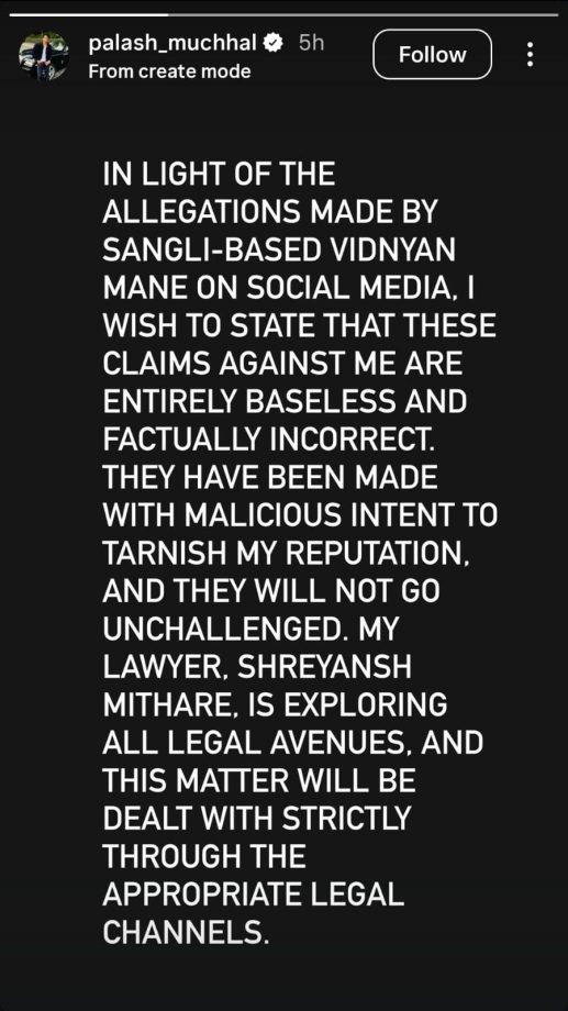 Palash Muchhal Denies Rs 40 Lakh Fraud Claims, Says Allegations Are Made To Tarnish His Reputation 984418