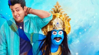 Rahu Ketu Box Office Collection Day 12
