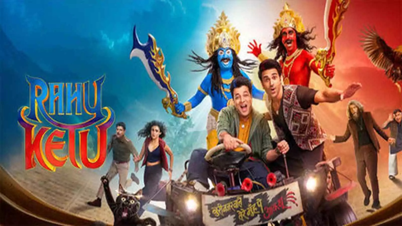 Rahu Ketu Box Office Collection – Day 5 Report 984001