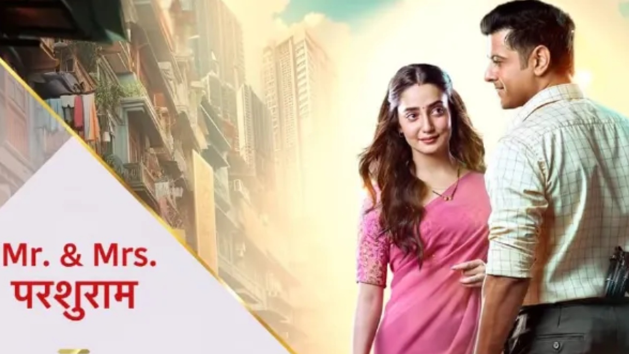 Star Plus Show Mr & Mrs Parshuram Cast, Release Date, Air Time, OTT Platform And More 984938