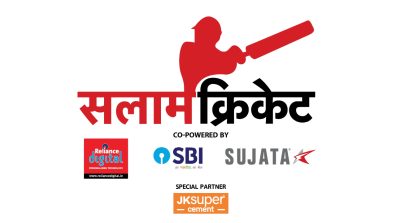 Aaj Tak to Host ‘Salaam Cricket’ Ahead of T20 World Cup
