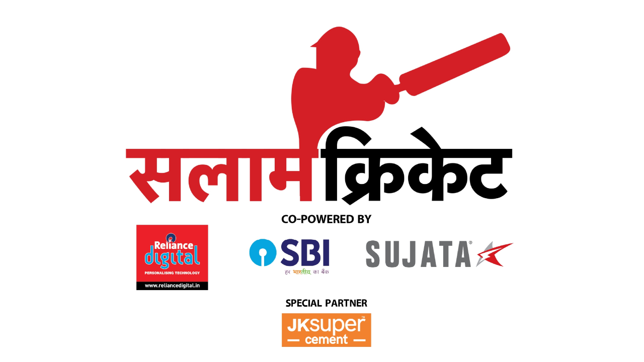 Aaj Tak to Host ‘Salaam Cricket’ Ahead of T20 World Cup 985753