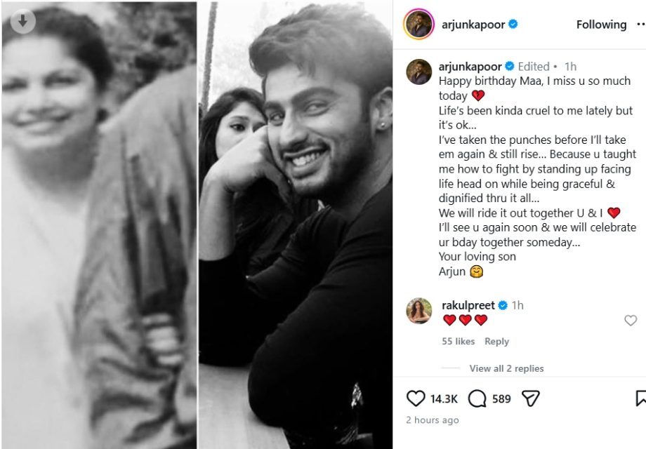 Arjun Kapoor Pens Tearful Note for Mother Mona Kapoor on Her Birthday 985630