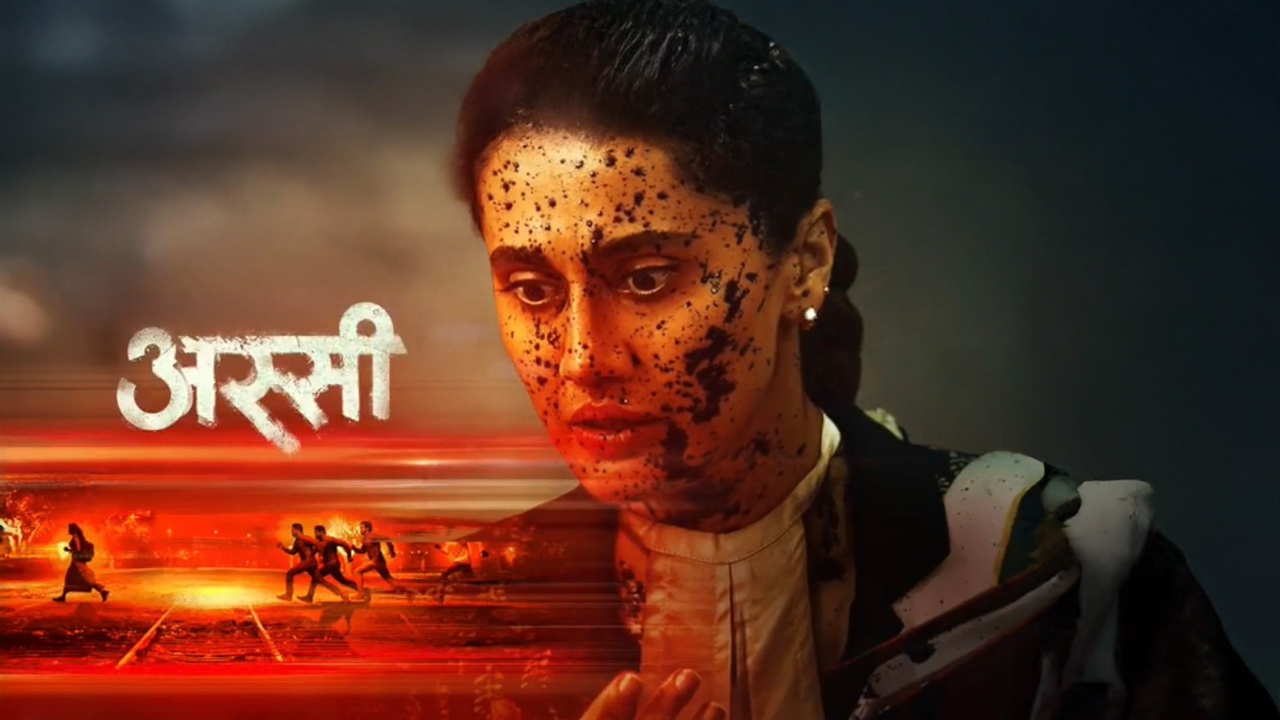 Assi Collection Day 4: Film Maintains Decent Pace Despite Weekday Fall 988351