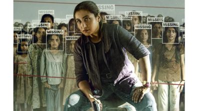Mardaani 3 Box Office Collection Day 22: Rani Mukerji’s Film Steps In Week 4 With 25 Lakhs Collection