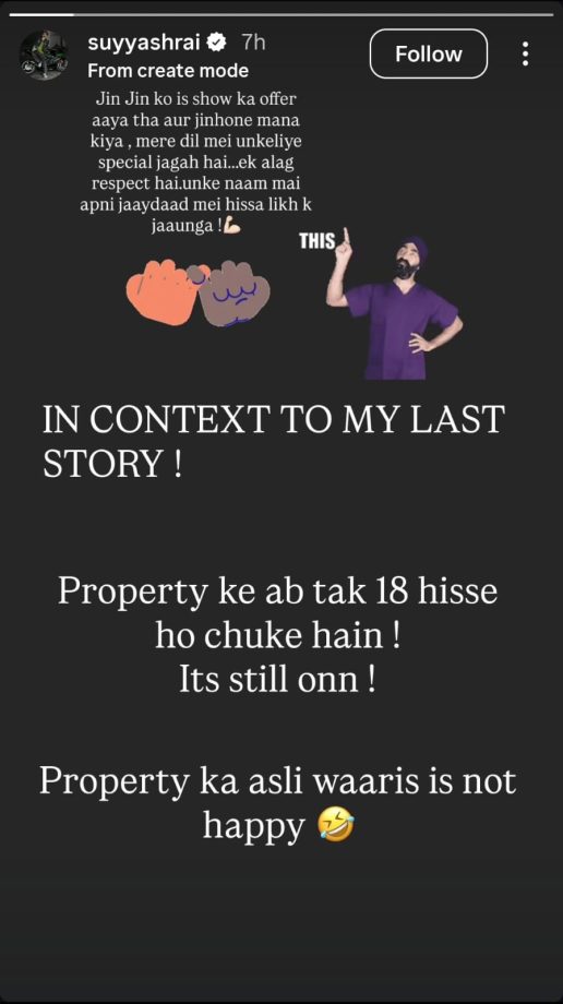 Bigg Boss 9 Fame Suyyash Rai Indirectly Takes A Dig At 'The 50' Show, Says, 