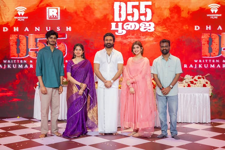 D55 Shooting Begins: Dhanush, Sai Pallavi & Sreeleela Join For Auspicious Puja Ceremony – See Pics 985932