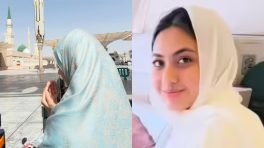 Laughter Chefs S2's Reem Shaikh Begins Ramzan, Shares Glimpse Into Her Divine Moments