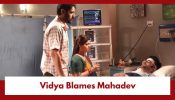 Mahadev & Sons Upcoming Twist: Vidya blames Mahadev for Dheeraj’s state; prays for him