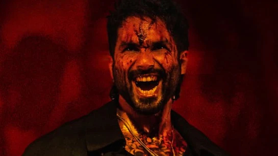 O’Romeo Review: A musical, bloody piece of art 986872