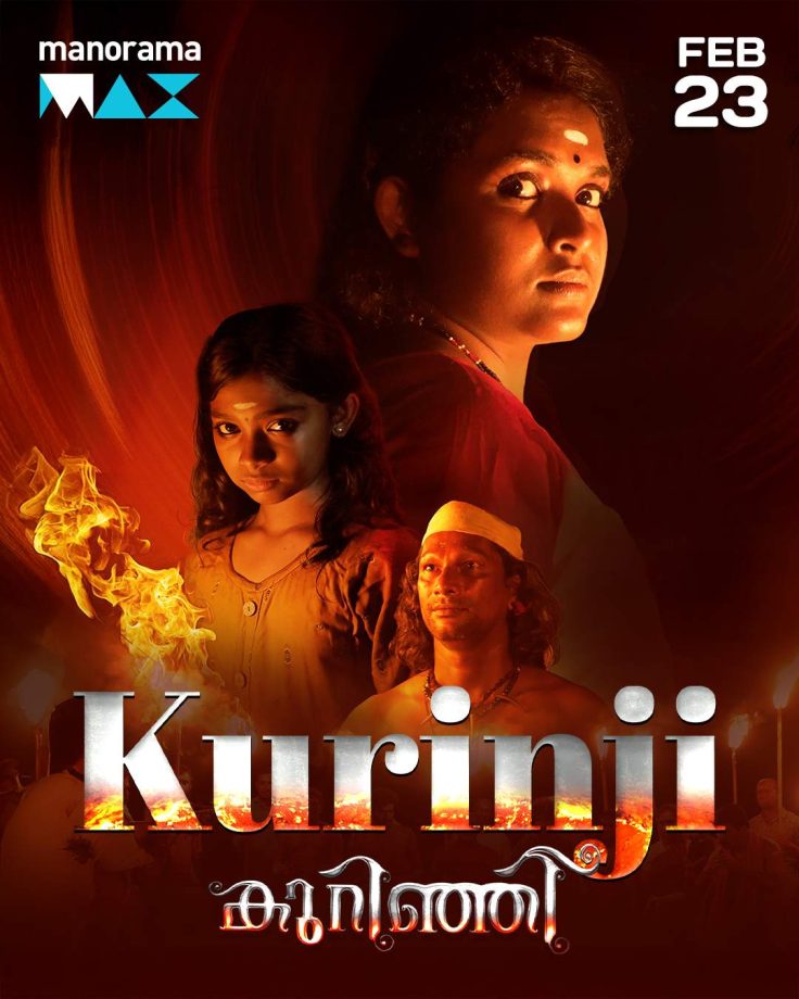 OTT Releases This Week: What To Watch From February 23 To 27 988646