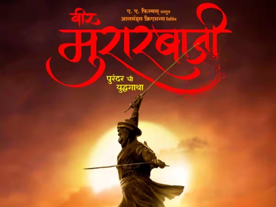 OTT & Theatrical Releases This Week (February 16–22, 2026) 987747