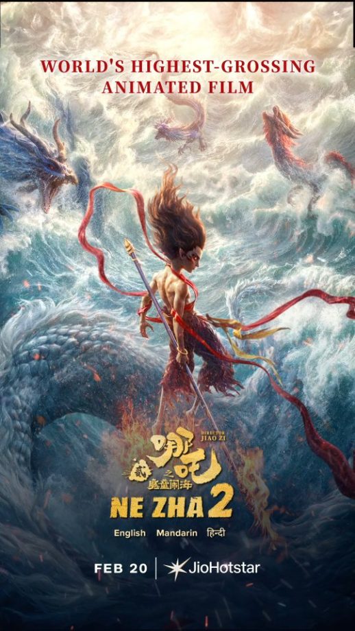 OTT & Theatrical Releases This Week (February 16–22, 2026) 987742