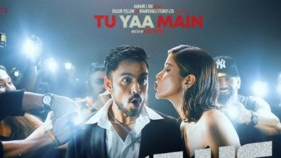 Tu Yaa Main Box Office Collection Day 5: Film Remains Steady on Tuesday