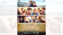 ZEE5 Unveils the First Look of New Film, 