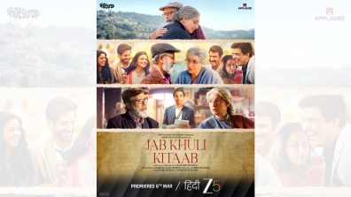 ZEE5 Unveils the First Look of New Film, “Jab Khuli Kitaab”: Pankaj Kapur and Dimple Kapadia Ignite the Screen in a Heartwarming Romance