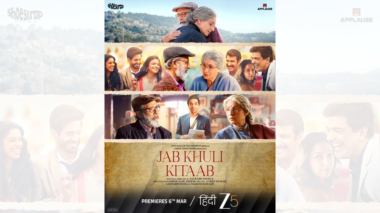 ZEE5 Unveils the First Look of New Film, "Jab Khuli Kitaab": Pankaj Kapur and Dimple Kapadia Ignite the Screen in a Heartwarming Romance 988630