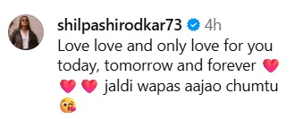 Bigg Boss 18 Meet-up: Chum Darang Reunites With Digvijay Rathee, Playfully Calls Shilpa Shirodkar 'Pagal Aurat' 991401