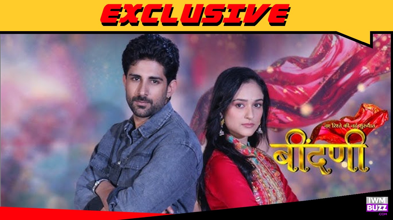 Exclusive: Sun Neo's Beendani 2.0 to end 991183