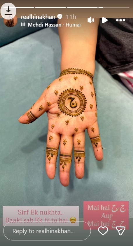 Hina Khan, Jannat Zubair To Dipika Kakar: Mehendi Designs For Eid Inspired By Divas 991421