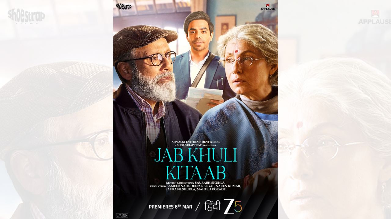 Hindi ZEE5 Drops Trailer of Jab Khuli Kitaab: Pankaj Kapur & Dimple Kapadia Redefine Mature Love in This Unconventional Love Story and What A Treat It Is 989231