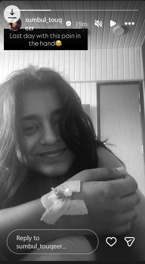 Itti Si Khushi Actress Sumbul Touqeer Shares Pic With Cannula, Sparks Health Concerns 992813