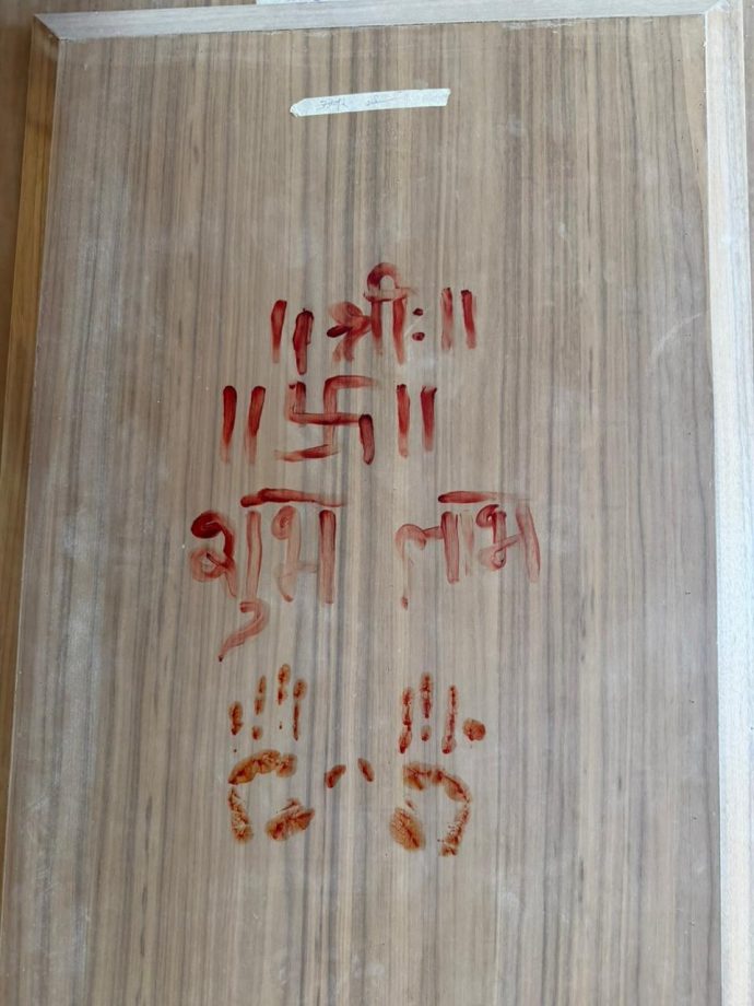 Laughter Chefs's Rahul Vaidya With Wife Disha Parmar Perform Gruh Pravesh Of New Home On Gudi Padwa 991560