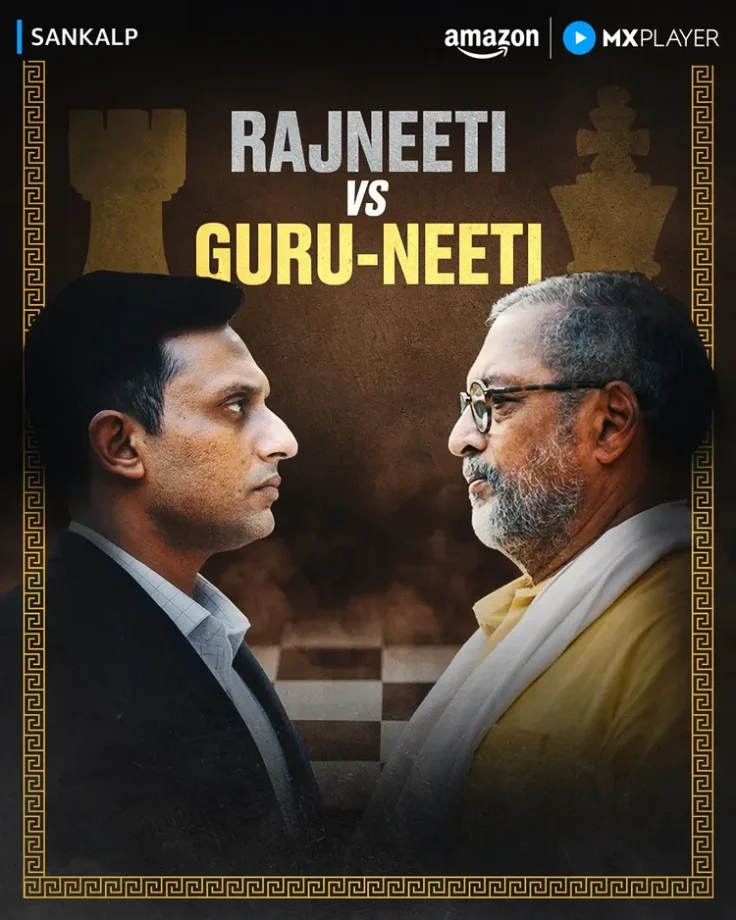 OTT Releases This Week (March 11–15, 2026): From Aspirants Season Return to Zootopia and More 990413