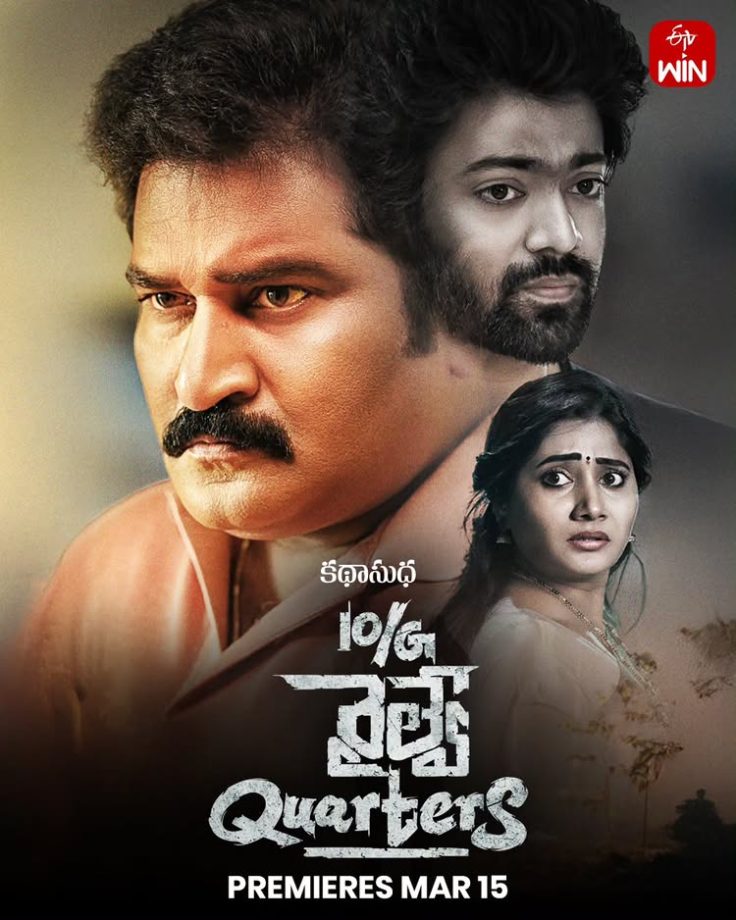 OTT Releases This Week (March 11–15, 2026): From Aspirants Season Return to Zootopia and More 990424