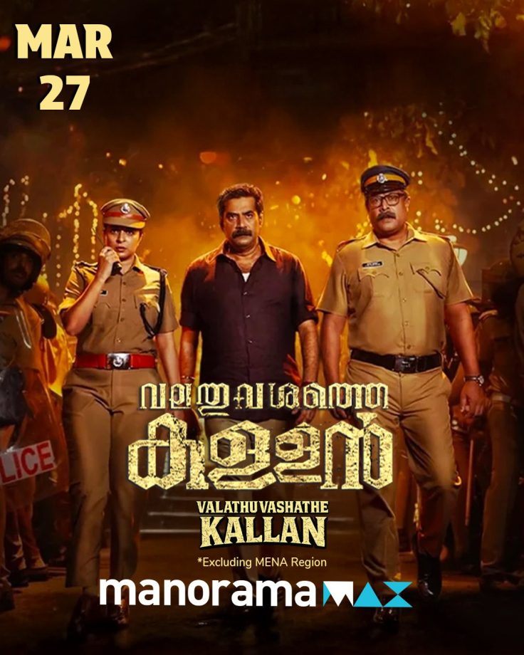 OTT Releases This Week (March 27, 2026): From BTS: THE RETURN to Mardaani 3, What to Watch 992251