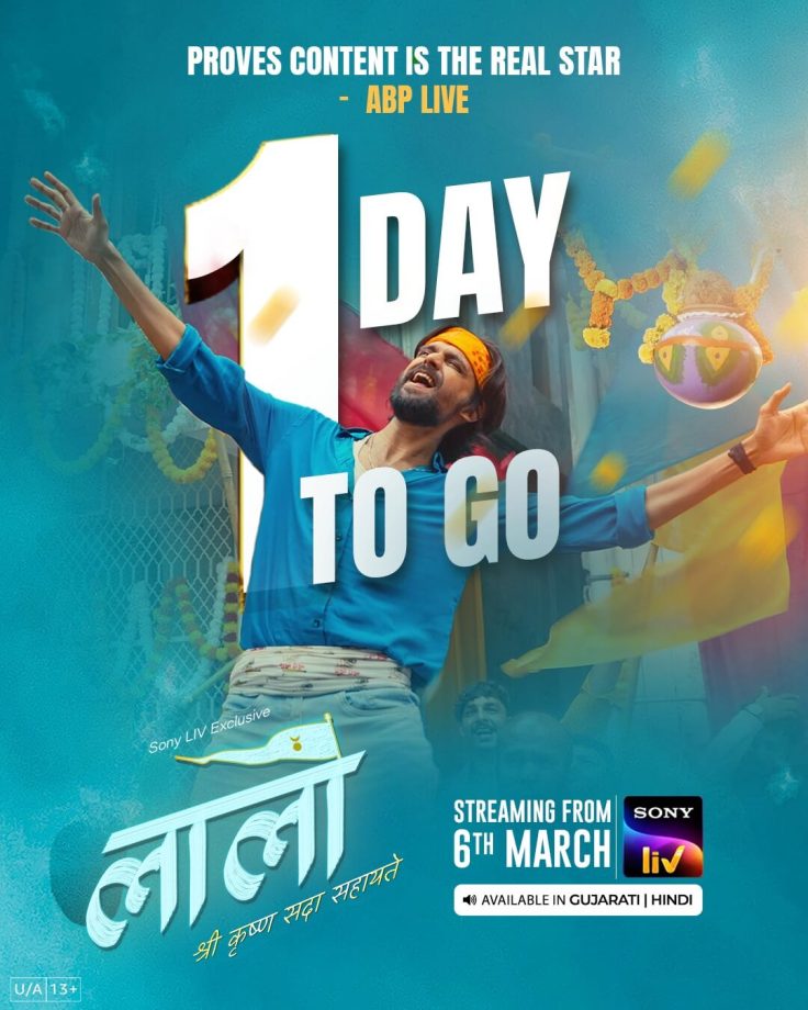 OTT Releases This Week (March 4 – March 9): What to Watch on Netflix, JioHotstar, SonyLIV, and More 989725