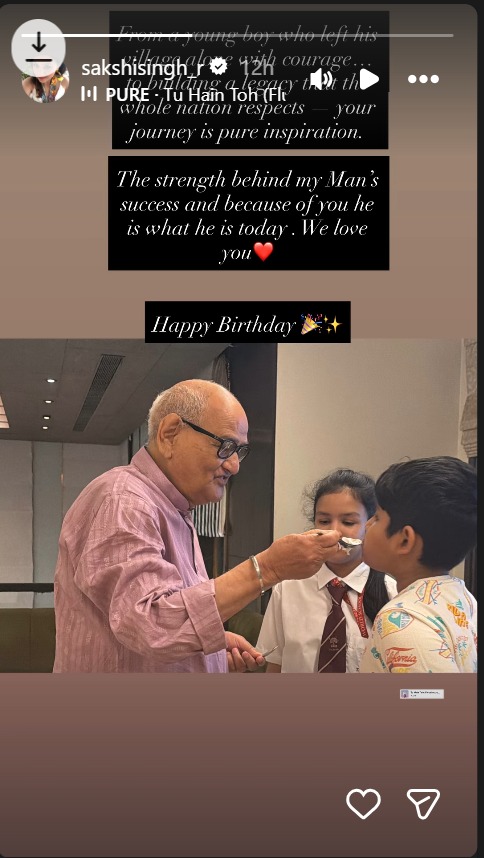Sakshi Singh Shares Heartwarming Birthday Note for Mahendra Singh Dhoni’s Father 991481