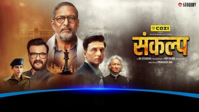 Sankalp Trailer: Hints At High Drama And Moral Dilemmas