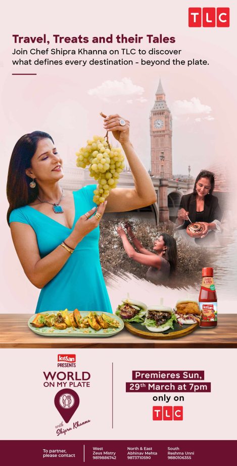 Shipra Khanna and Warner Bros. Discovery Bring World On My Plate To TLC, Premiering March 29 992482