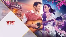 Star Plus Show Taara, Cast, Release Date, Air Time, OTT Platform And More