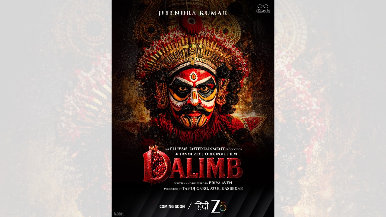 This Holi, Hindi ZEE5 unveils the haunting first look of its high-impact thriller – ‘Dalimb’ 989305