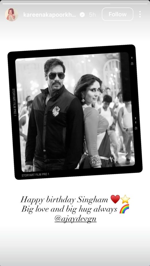 Ajay Devgn Rings In 57th Birthday: Sweet Wishes From Akshay Kumar, Kareena Kapoor And Kajol Grab Attention 993155