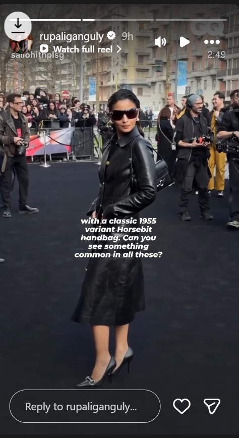 Anupamaa's Rupali Ganguly Reshares Sharp Post Criticizing Alia Bhatt's Leather Fashion Choice: Check 995646