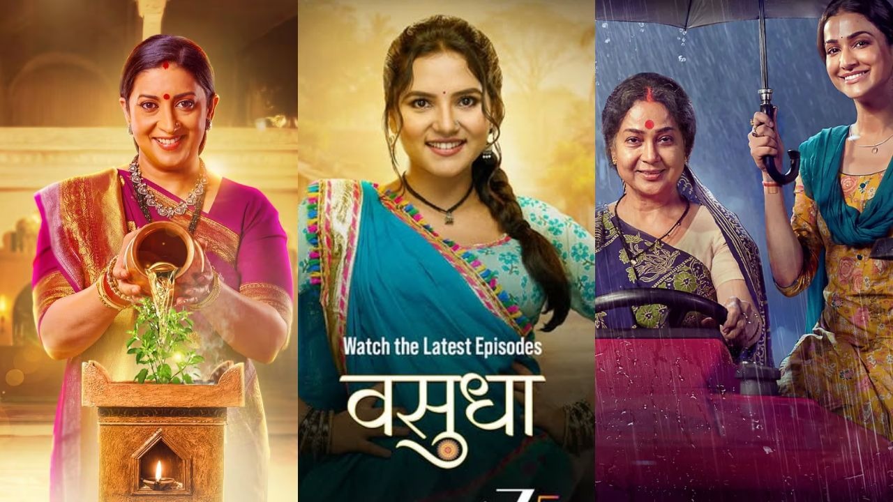 BARC India Ratings 16 April: Kyunki Saas Bhi Kabhi Bahu Thi Is No 1 Show; Vasudha Takes 2nd Spot, Ganga Mai Ki Betiyan Is At No 3 994435